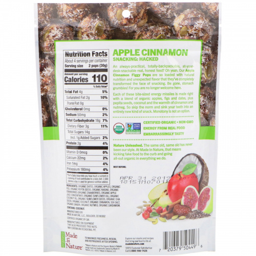 Made in Nature, "Инжирные суперснэки", органические инжирные снэки со вкусом яблока и корицы, 4,2 унции (119 г)