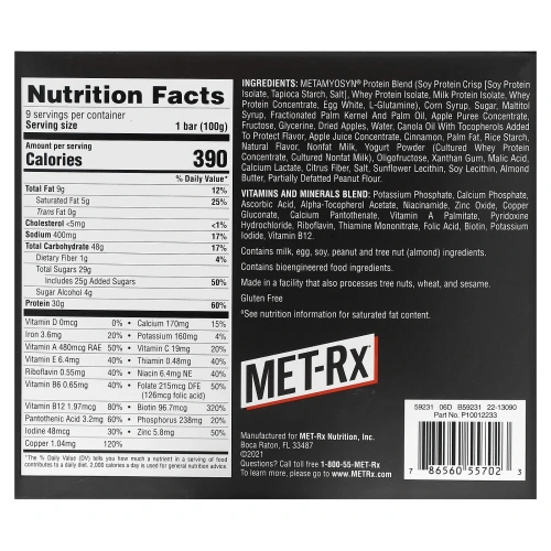 MET-Rx, Big 100, Батончик Вместо Еды, Хрустящий Яблочный Пирог, 9 батончиков, по 3,52 унции (100 г) каждый