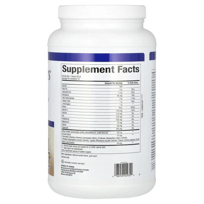 Natural Factors, Whey Factors, сывороточный белок от коров, вскормленных травой, со вкусом натуральной французской ванили, 2 фунта (907 г)