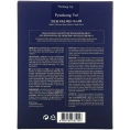 Pyunkang Yul, высокоувлажняющая тканевая маска для лица, 10 шт, 25 мл (0,85 жидк. унции) каждая