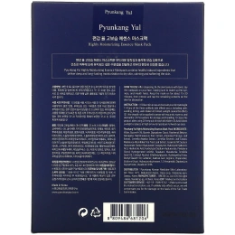 Pyunkang Yul, высокоувлажняющая тканевая маска для лица, 10 шт, 25 мл (0,85 жидк. унции) каждая