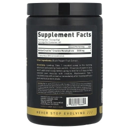 Kaged, Elite Series, моногидрат креатина, без добавок, 307 г (10,82 унции)