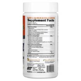 GAT, JetFUEL Superburn, 120 капсул с маслом