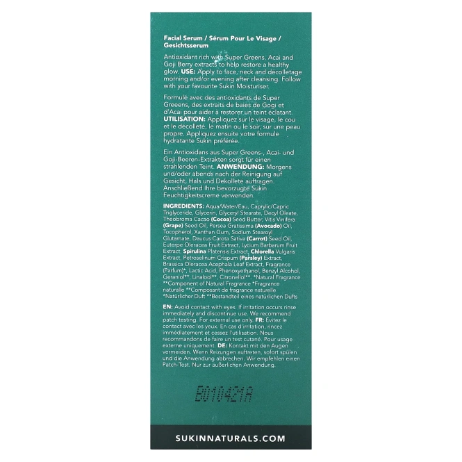 Sukin, Super Greens, восстанавливающая сыворотка для лица, 1,01 ж. унц. (30 мл)