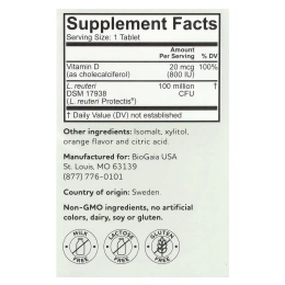 BioGaia, Protectis Kids, Immune Active, вкус апельсина, 30 жевательных таблеток с пробиотиками