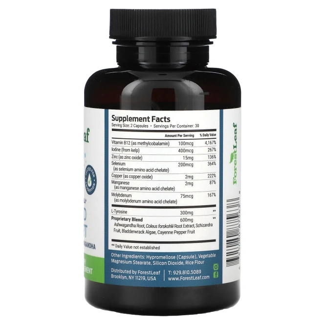 Forest Leaf, добавка для щитовидной железы, 60 растительных капсул
