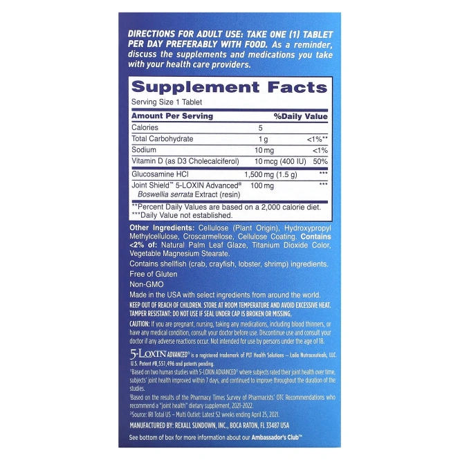 Osteo Bi-Flex, Здоровье суставов, 30 таблеток, покрытых оболочкой