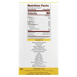 Simple Mills, PopMmms ™, запеченные крекеры с чеддером, 8 пакетиков по 20 г (0,7 унции)