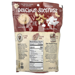 Nature's Path, Хрустящая гранола, кокос и масло кэшью, 312 г (11 унций)