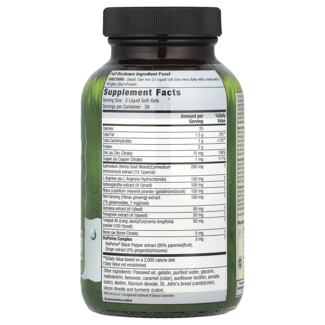 Irwin Naturals, Либидо-Максимум для активных мужчин 60 софтгелей