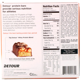 Detour, Батончики из сывороточного белка со вкусом карамели и арахиса, 9 батончиков, 1,5 унции (43 г) каждый