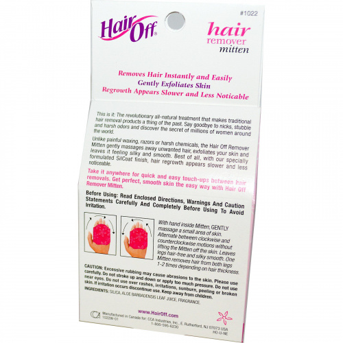 Hair Off, Рукавица для удаления волос, 3-в-1, запах огурца и дыни, 3 шт. в упаковке