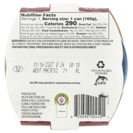 Wild Planet, Салат из дикого тунца и красной фасоли, 160 г (5,6 унции)