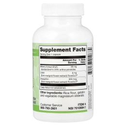 Vitacost, Lutein with Bilberry Extract Featuring FloraGlo®, 100 Capsules