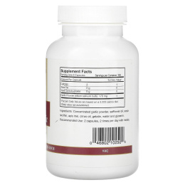 Arizona Natural, Чеснок без запаха Олрич, 250 капсул