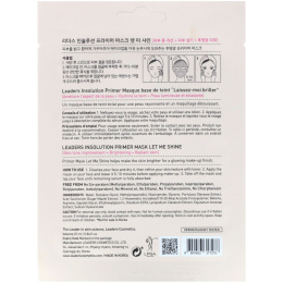 Leaders, Праймер для лица, "Позволь мне сиять", 1 маска, 0,84 жид. унц. (25 мл)