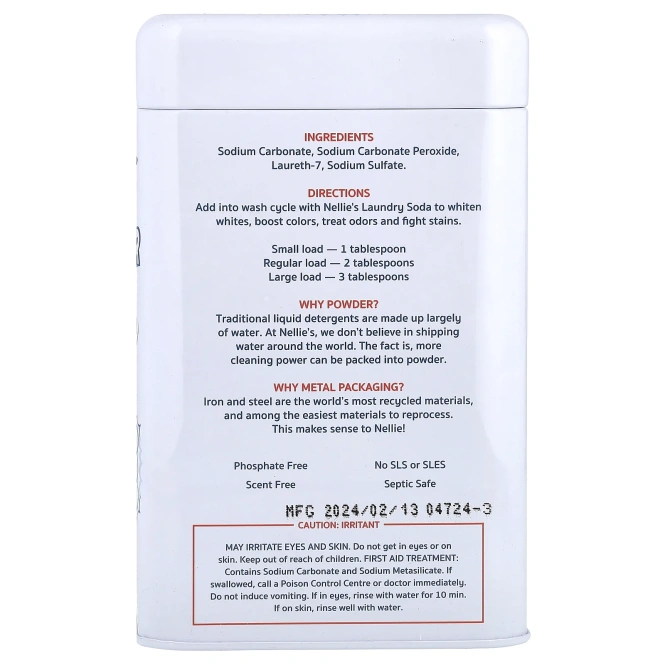 Nellie's, Кислородный осветлитель, 100 мерных ложек