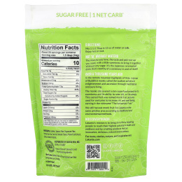 Lakanto, Матча латте, смесь для порошковых напитков, 283 г (10 унций)