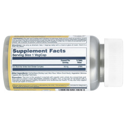 Solaray, Железо, 50 мг, 60 вегетарианских капсул