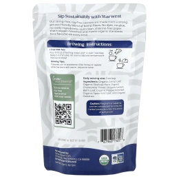 Starwest Botanicals, Органический чай для вечернего отдыха, без кофеина, 20 органических чайных пакетиков, 40 г (1,4 унции)