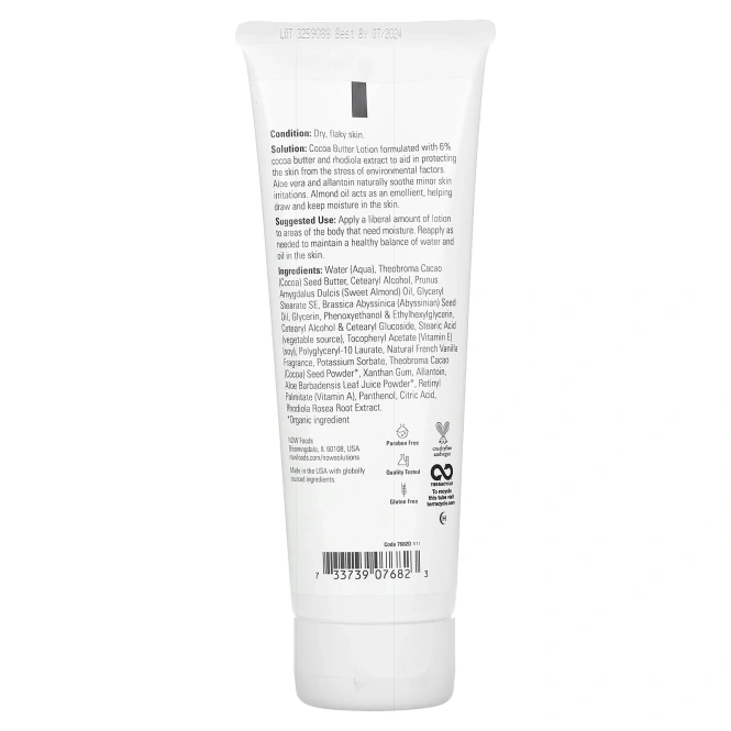 Now Foods, Solutions, какао-масло лосьон, 8 жидких унций (237 мл)