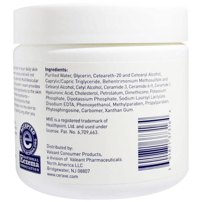 CeraVe, Увлажняющий крем, 16 унций (453 г)