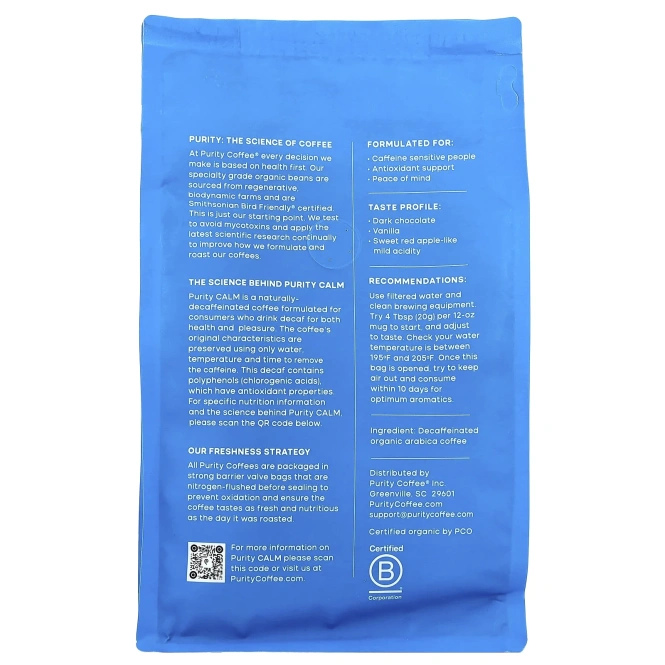 Purity Coffee, Calm, молотый, без кофеина, 340 г (12 унций)