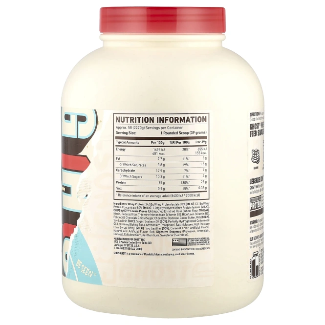 Ghost, Сывороточный протеин, шоколадное печенье, 2270 г (5 фунтов)