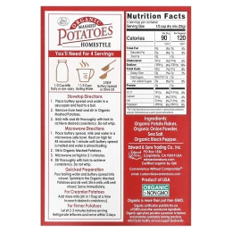 Edward & Sons, Органическое картофельное пюре Organic Mashed Potatoes, домашняя кухня, 100 г