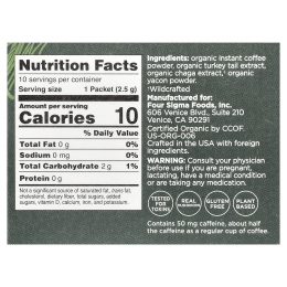 Four Sigmatic, Gut Health, органический растворимый кофе, трутовик разноцветный и грибы чага, средняя обжарка, 10 пакетиков, 2,5 г (0,09 унции)