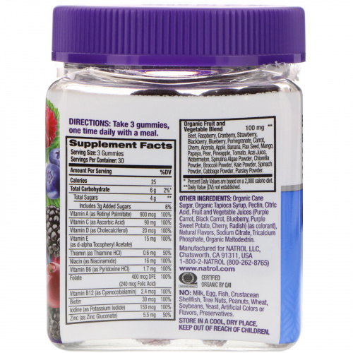 Natrol, Жевательные таблетки, мужской мультивитамин, Ягоды, Вишня и груша, 90 штук