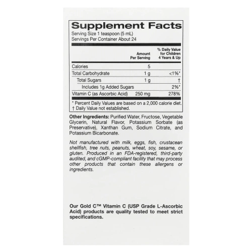 California Gold Nutrition, Children's Liquid Gold Vitamin C, реагент фармацевтической чистоты, со вкусом натурального апельсина, 4 ж. унц.(118 мл)