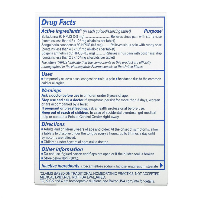 Boiron, SinusCalm без запаха 60 таблеток