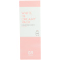 G9skin, Пакет «Белое в сливочном», 200 мл