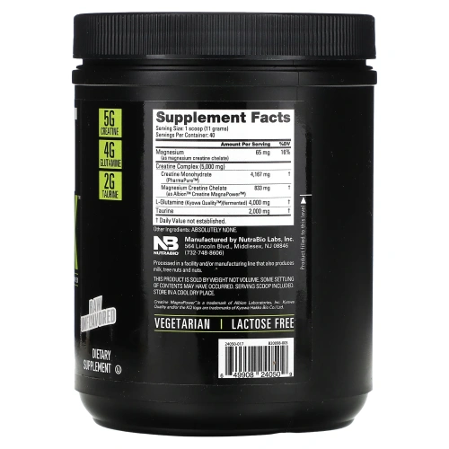 NutraBio, CGT MAX, необработанный, без добавок, 440 г (0,97 фунта)