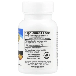 North American Herb & Spice Co., Ореганол P73, суперсильный, 60 мягких желатиновых капсул