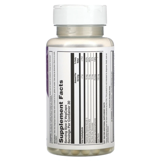 Natural Balance, Metal Clenz`` 60 вегетарианских капсул