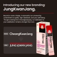 JungKwanJang, Корейский красный женьшень, ежедневное повышение уровня энергии, 10 стиков по 10 мл (0,34 жидк. Унции)
