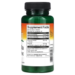 Swanson, Kyoto Chlorella Complex, 120 таблеток