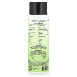 J R Watkins, Кондиционер, алоэ и зеленый чай, 354 мл (12 жидк. Унций)