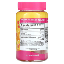 Sundance Vitamins, жевательные таблетки для здоровья волос, кожи и ногтей, с натуральным фруктовым вкусом, 80 веганских жевательных таблеток