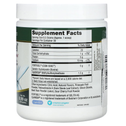 Purity Products, JointGel, ягодное ассорти, 255 г (8,99 унции)