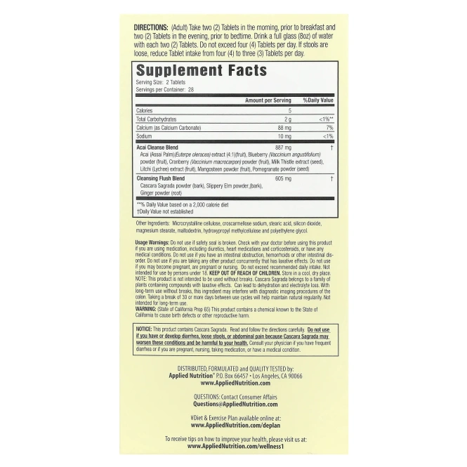 Applied Nutrition, 14-дневный курс очистки с ягодами акаи, 56 таблеток
