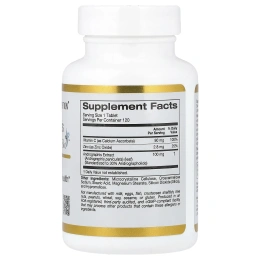 California Gold Nutrition, AP-BIO, средство для укрепления иммунитета с экстрактом андрографиса, 100 мг, 120 таблеток