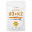 Micro Ingredients, витамины D3 и К2, 300 капсул