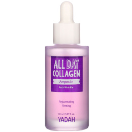 Yadah, All Day Collagen Ampoule, 5.07 fl oz (50 ml)