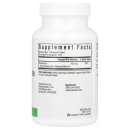 Seeking Health, Жевательные таблетки с магнием малат, 100 мг, 100 жевательных таблеток