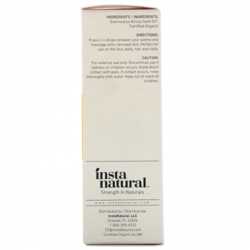 InstaNatural, Complete Organics, маруловое масло, 1 жидкая унция (30 мл)