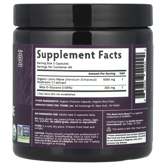 Tribe Organics, Гриб львиная грива, 120 капсул