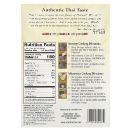 A Taste Of Thai, Рис с кокосом и имбирем, 200 г (7 унций)